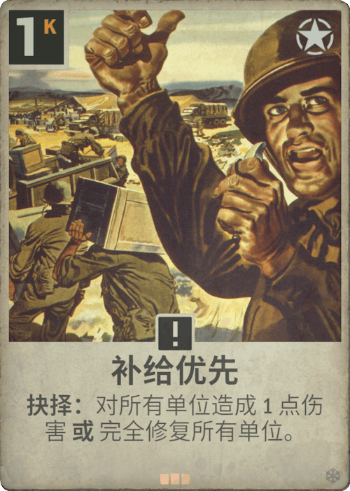 DM 20250212111421 039