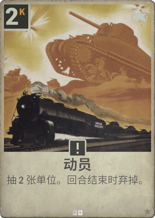 DM 20250212111421 064