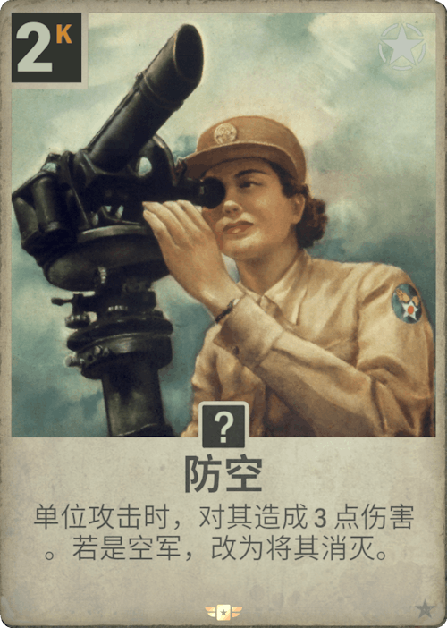 DM 20250212111421 052
