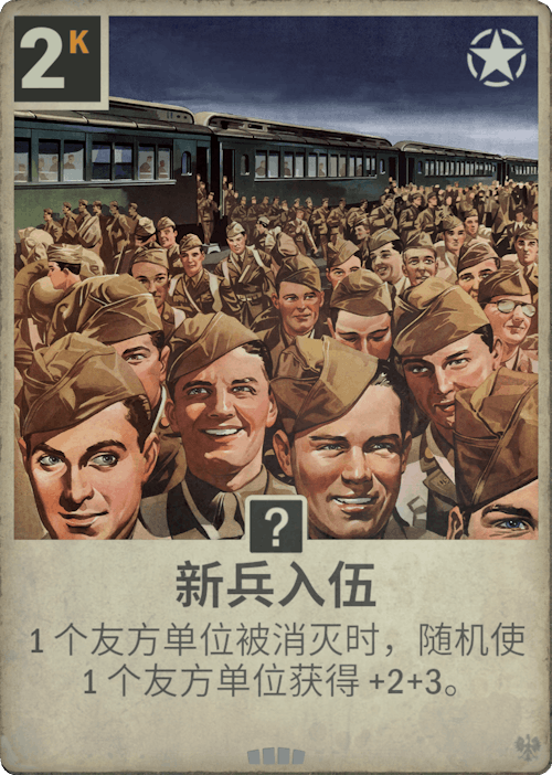 DM 20250212111421 058