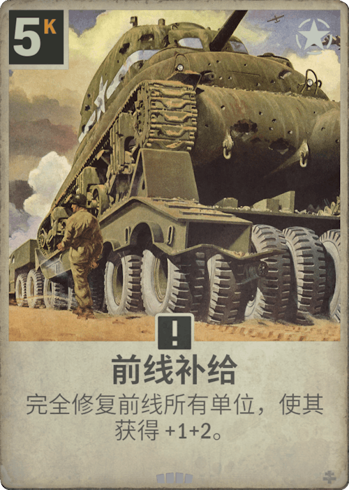 DM 20250212111422 184
