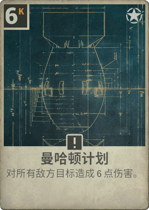 DM 20250212111422 197