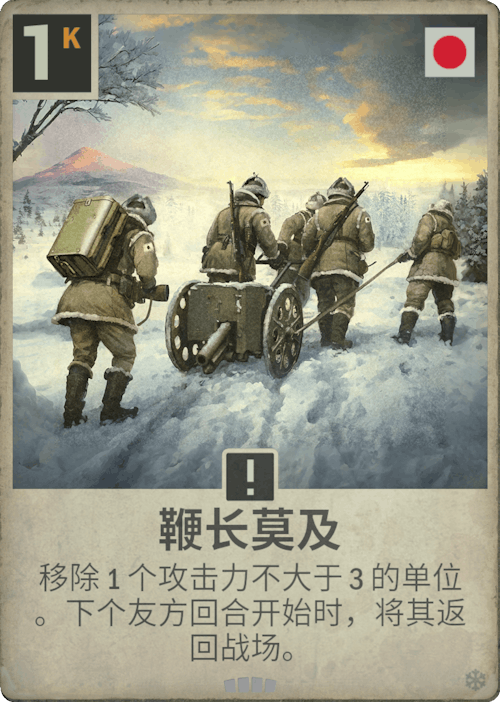 DM 20250212111515 020