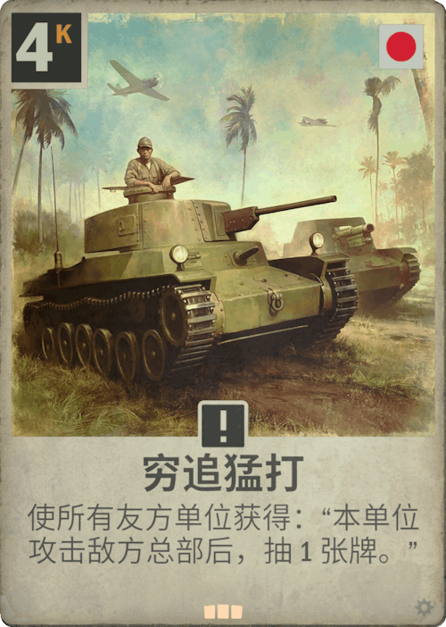DM 20250212111516 156