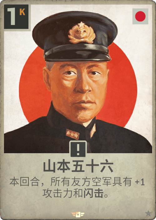 DM 20250212111515 013