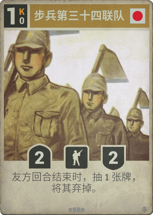 DM 20250212111515 008
