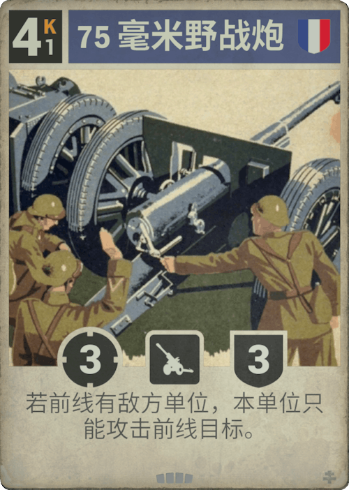 DM 20250212111815 033