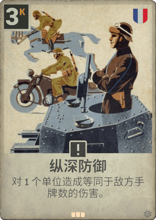 DM 20250212111815 021