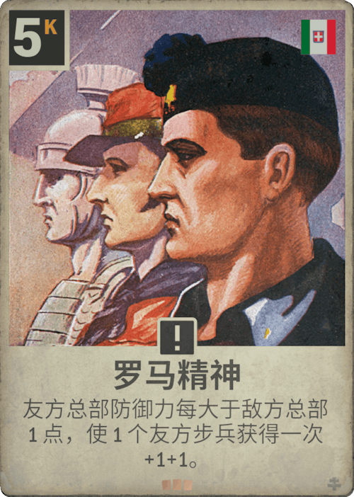 DM 20250212111854 039