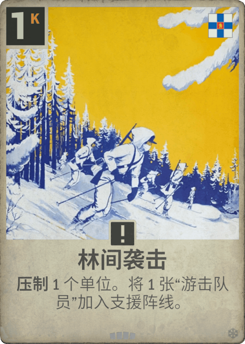DM 20250212112006 003