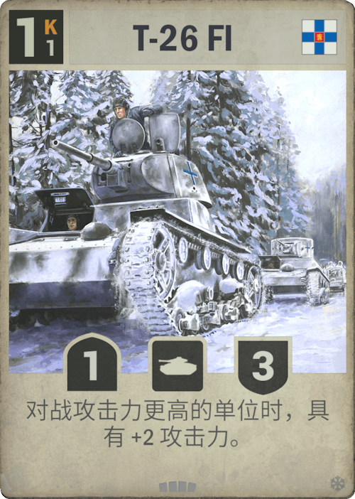 DM 20250212112006 004
