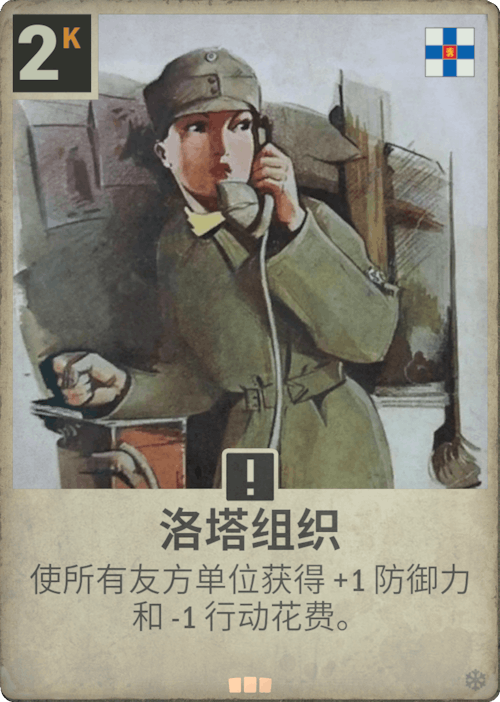 DM 20250212112006 010