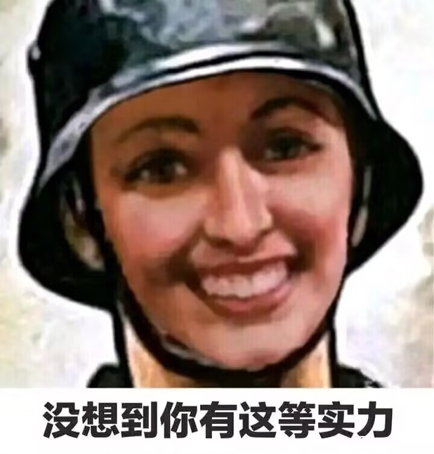 卡组截图
