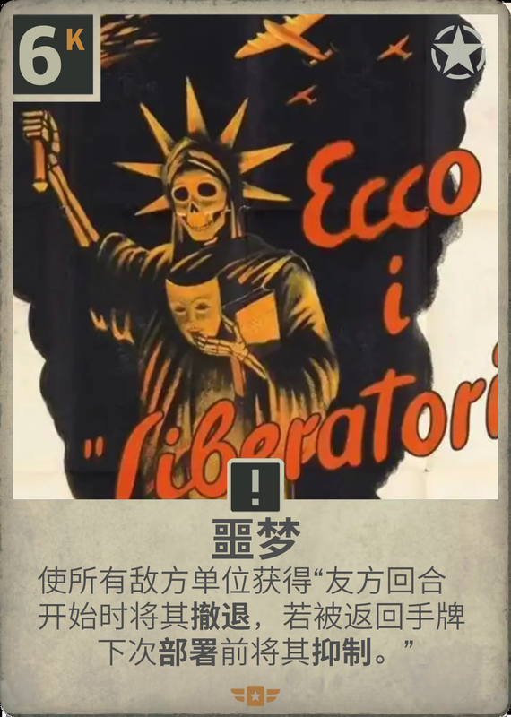 罪。枪。！咖？派。。 ，