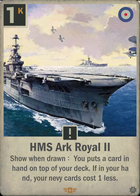 HMS 皇家方舟号