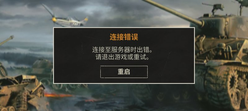 帖子图片
