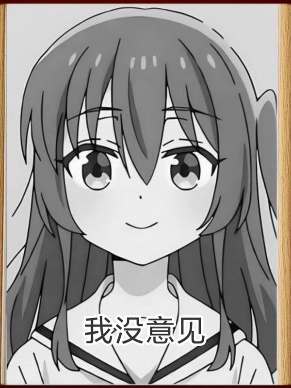 帖子图片