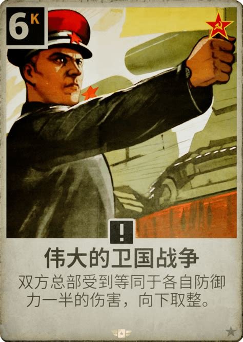 帖子图片