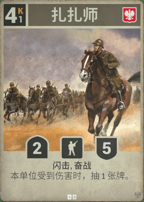 附图 1