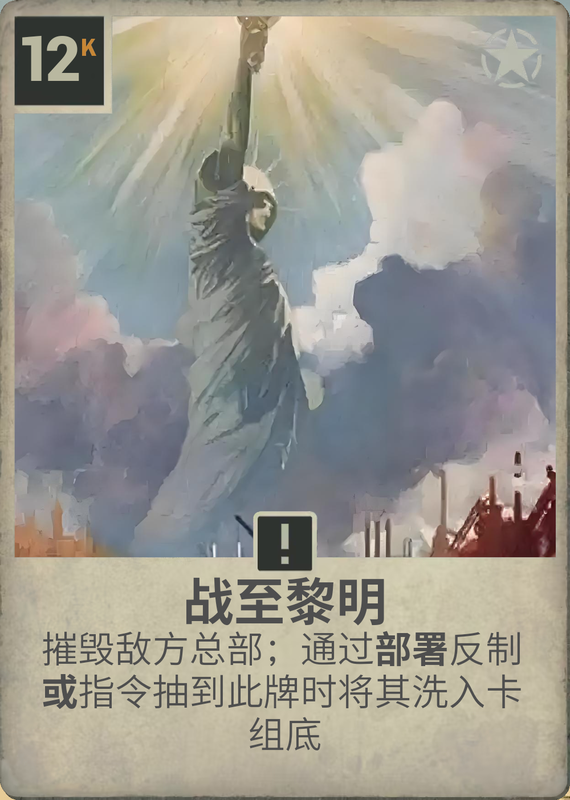 附图 1