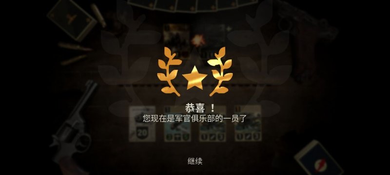 帖子图片