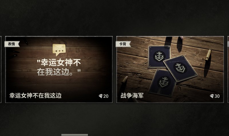 帖子图片