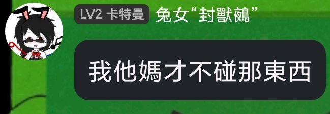 帖子图片