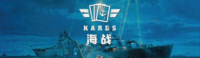 新卡测测标：我测试你的模（二）