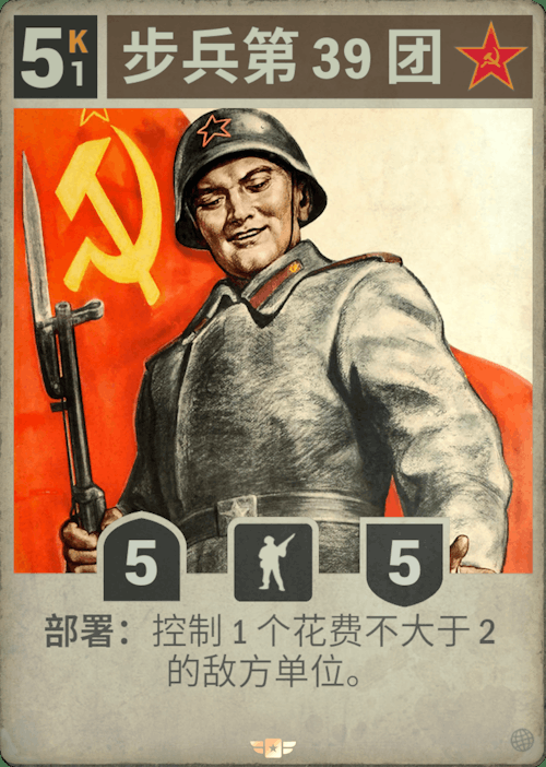 帖子图片