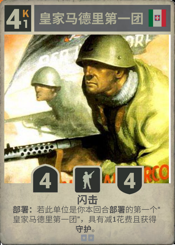 第一次自制牌，怎么样