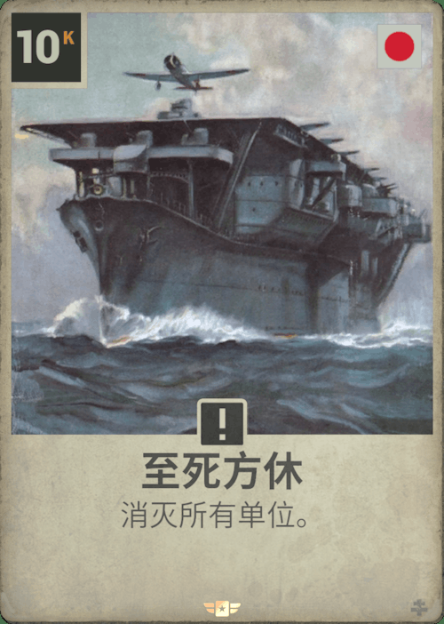 问个问题