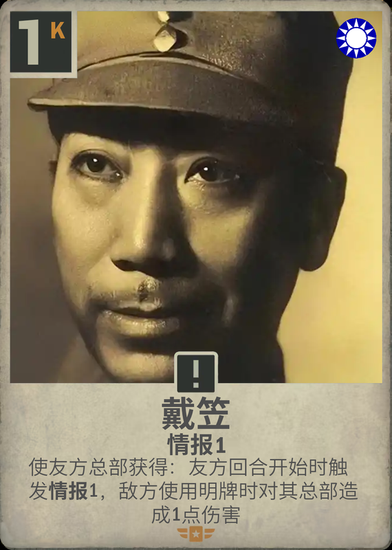 帖子图片
